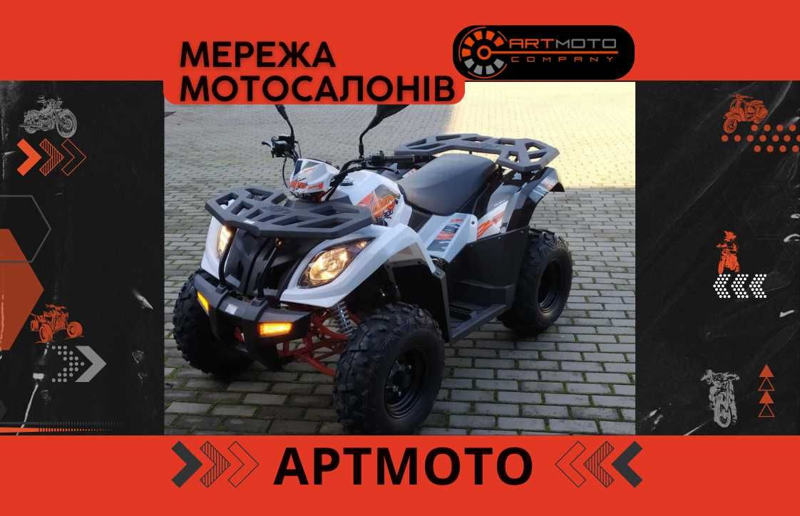 Квадроцикл Kayo AU 300. Кращій ніж CF MOTO, HISUN, BRP.