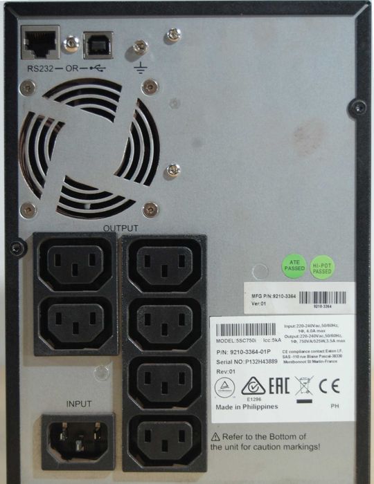 Лінійно-інтерактивний ДБЖ (ИБП) Eaton 5SC 750VA (5SC750i)