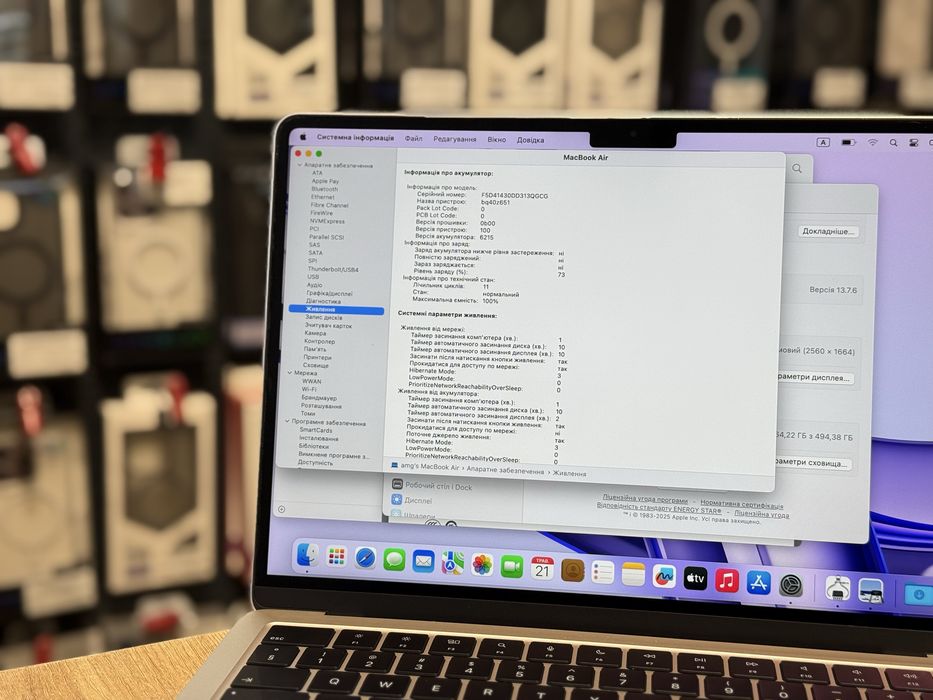 Apple MacBook Air 13 512GB 16GB RAM with Apple M2 2022