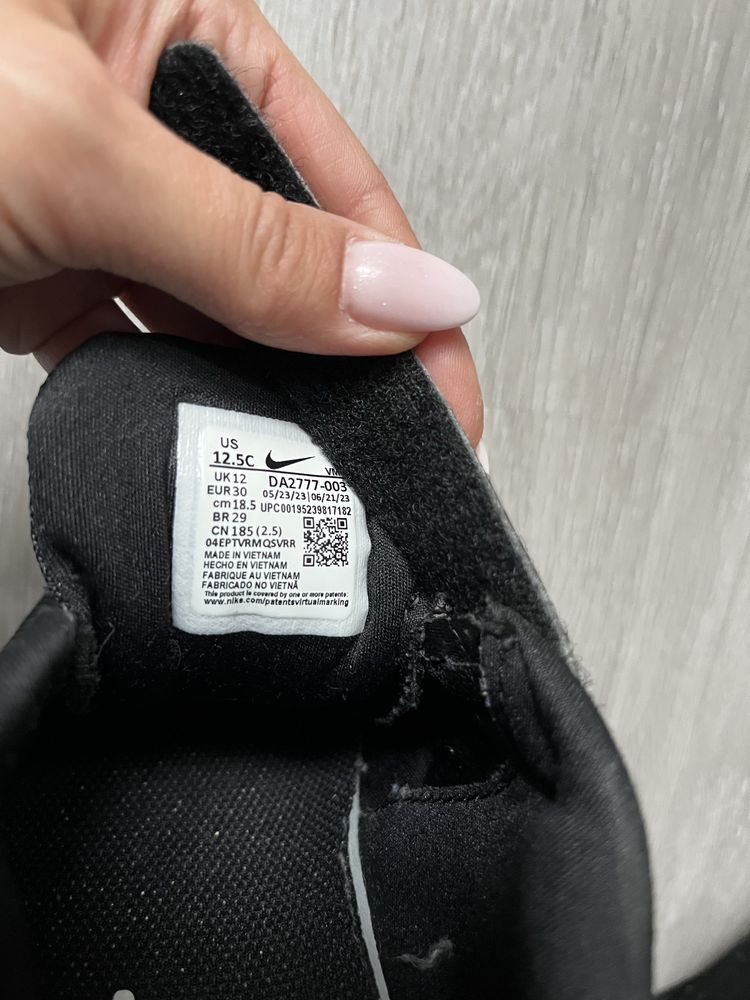 Nike Star Runner roz 30