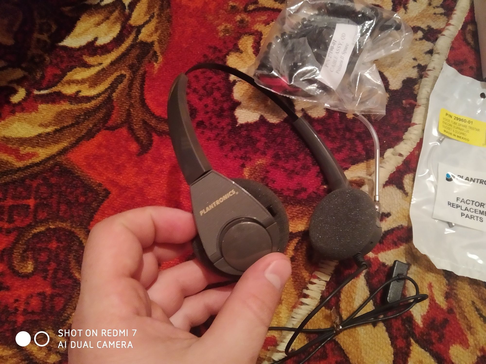 Компьютерная гарнитура Plantronics Encore B (PL-H101)