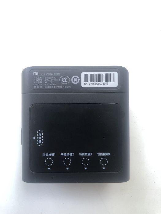 Авторегистратор Xiaomi Mi Car DVR 2