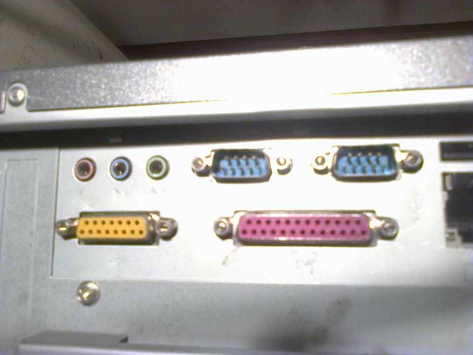 PC - Dla Jednego "SKARB" , Dla Drugiego 'ZŁOM" (Porty szeregowe)