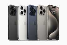 iPhone 15 Pro 128 Blue Natural white black 1 rok Gwarancji - Raty 0%