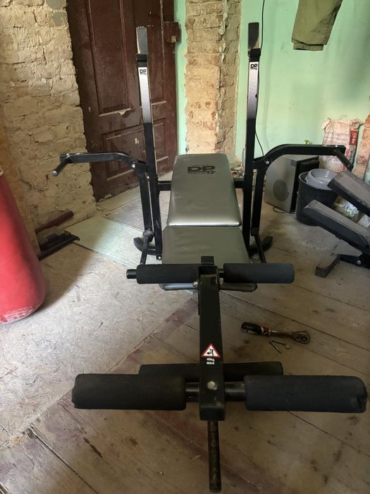Ławeczka DP Active Sports do wyciskania profesjonalna 3w1