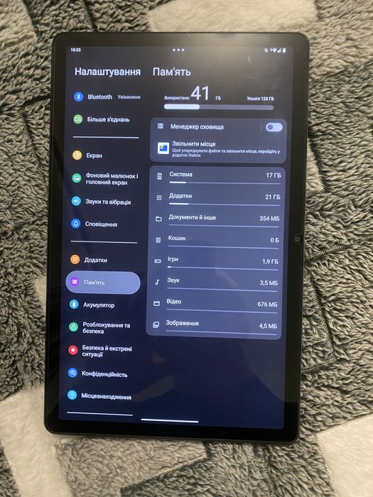 Планшет Lenovo Tab M10 Plus