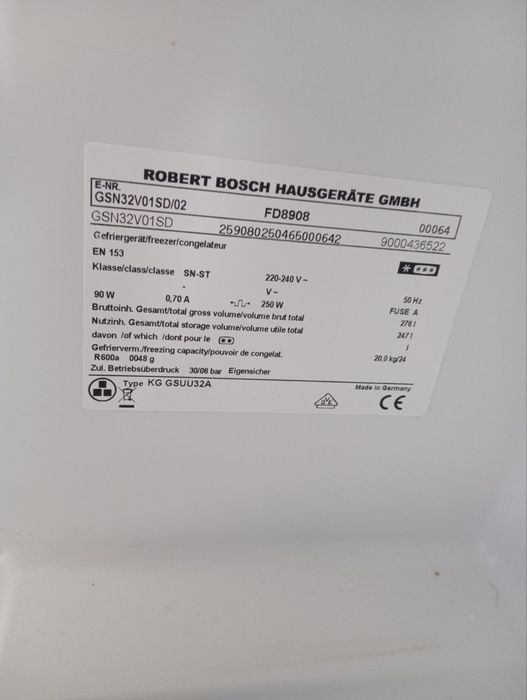 Продам якісну Морозильну камеру німецького бренду  BOSCH .