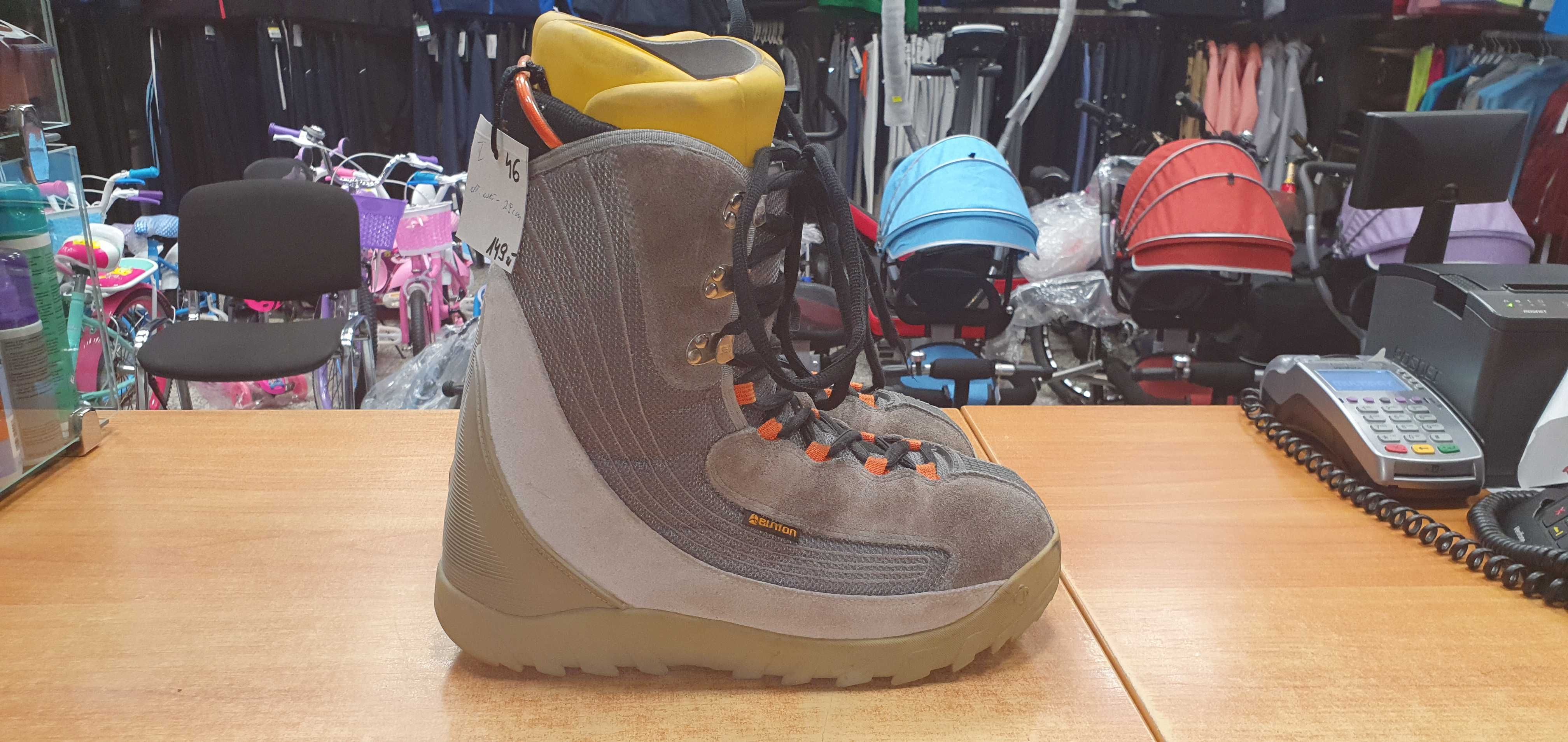 Buty snowboardowe BURTON ( rozmiar 46 )