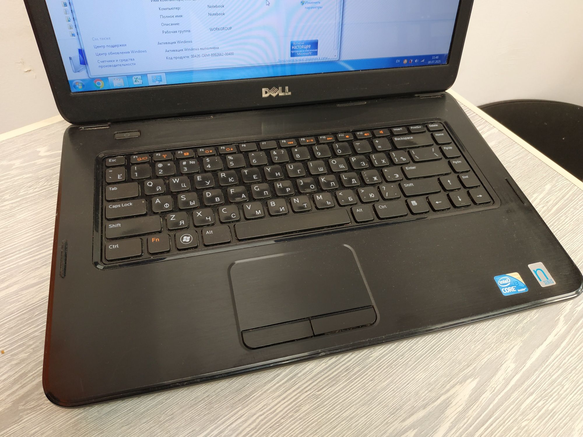 Ноутбук Dell i3/6gb/hdd500