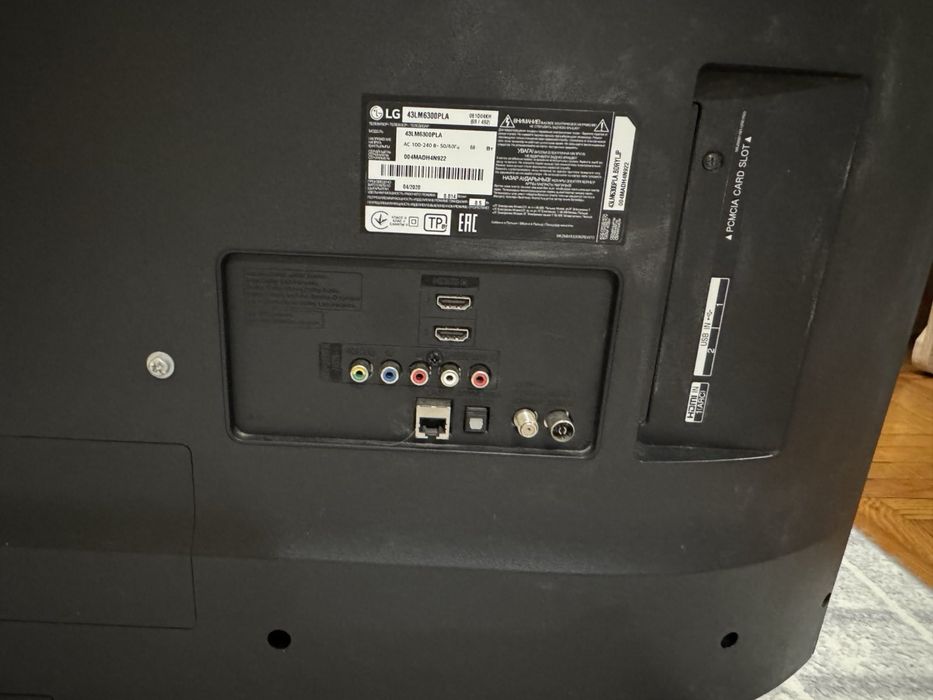 Телевізор LG 43 розбита матриця