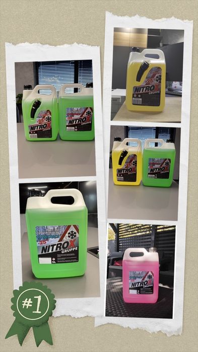 Зимовий омивач скла