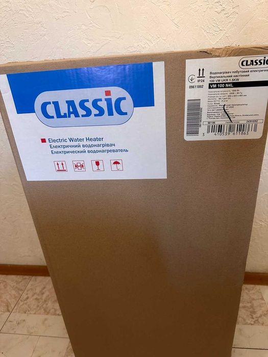 Бойлер ATLANTIC CLASSIC VM 100 N4L - Новий!