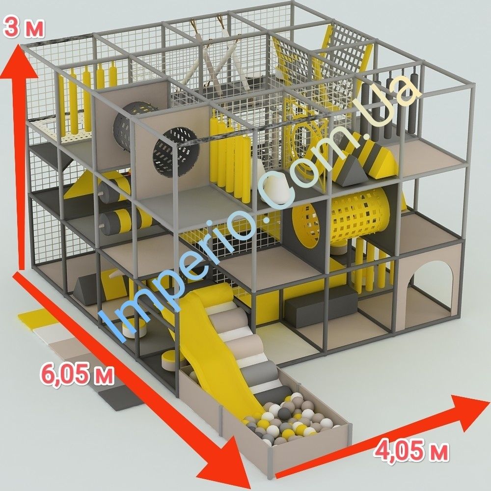 Дитячий ігровий лабіринт Imperio™
