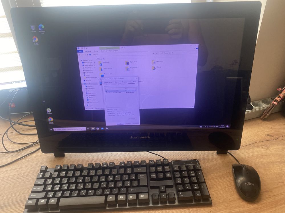 Моноблок Lenovo F0BA 23 дюйми