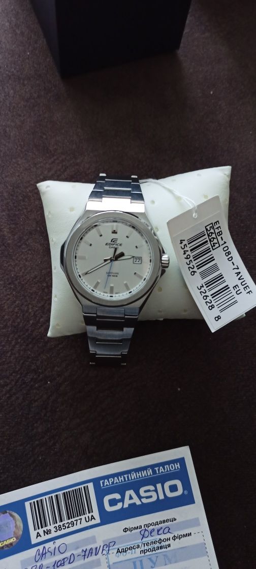 Часы Casio EFB-108D-7AVUEF
