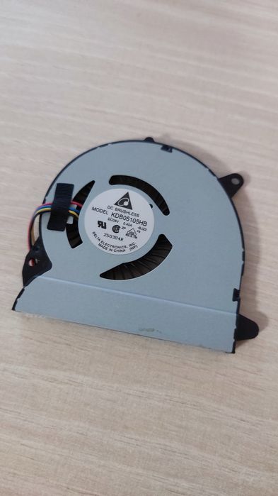 wentylator DC Brushless KDB05105HB