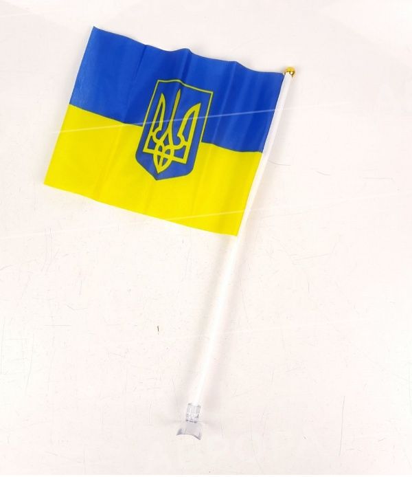 Флаг Украины 30х20 см. с гербом, на ручке и присоской