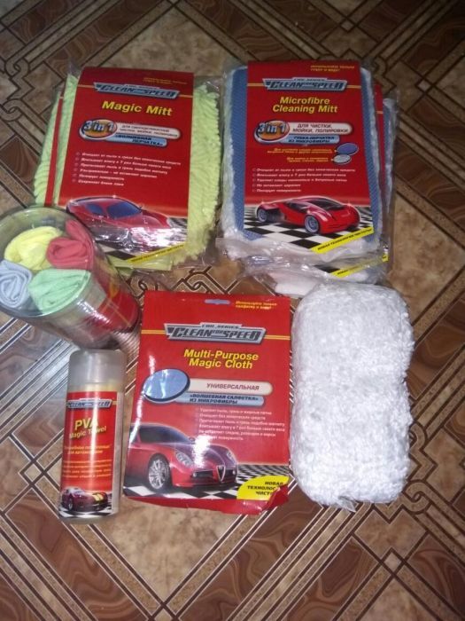 Салфетки для автомобиля новые