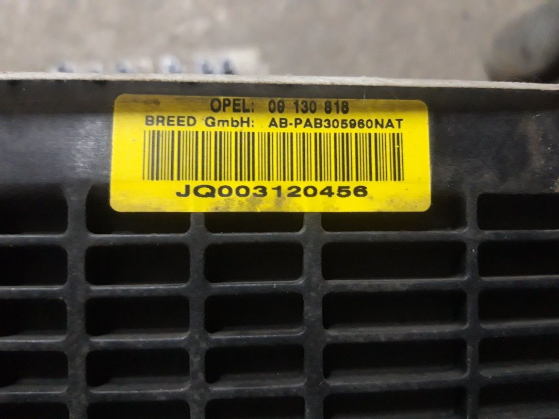 Air bag на опель вектра б 1996 года.
