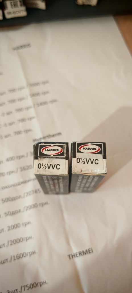 Hapris 01/2vvc 20/35mm