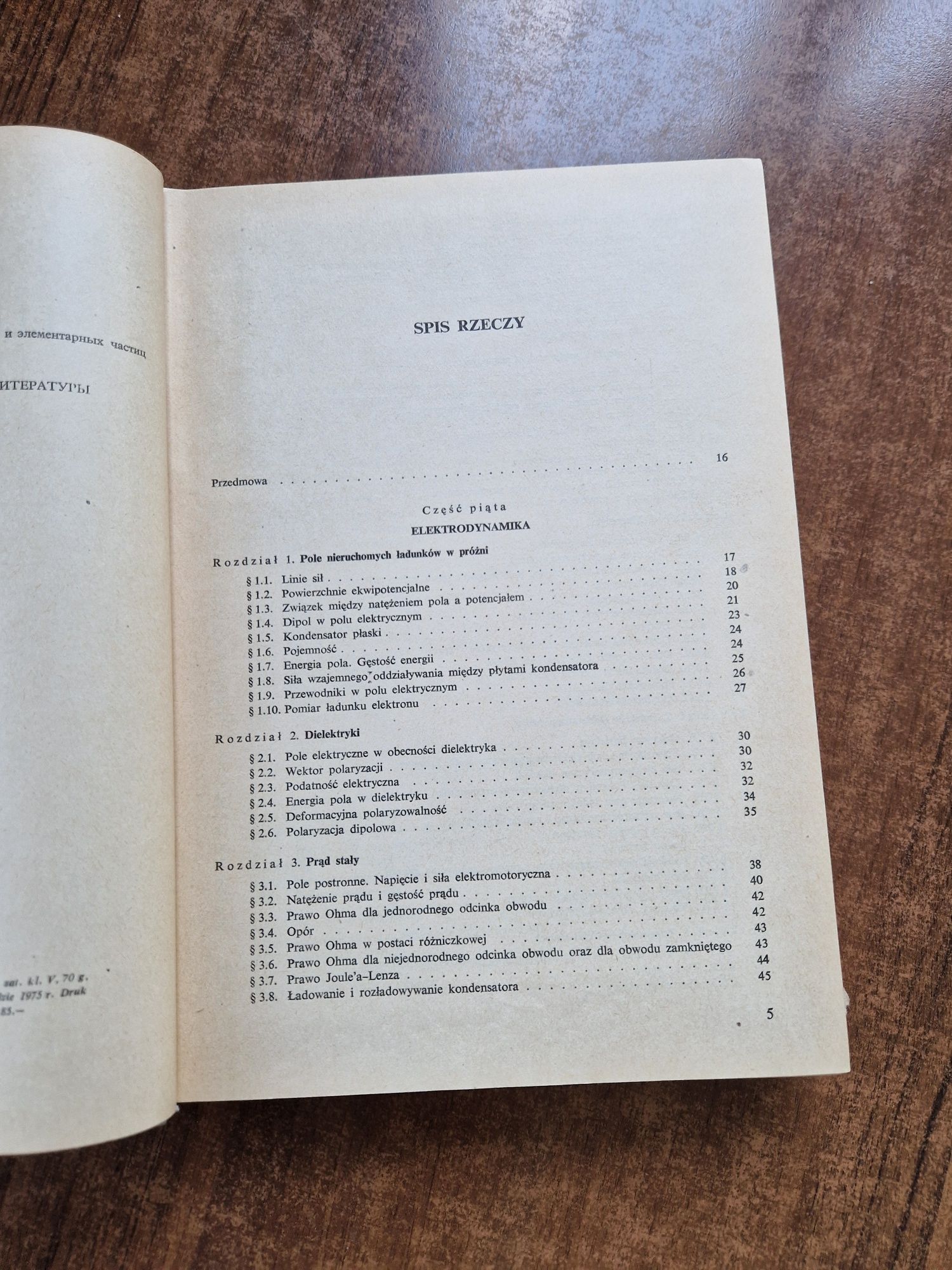 Elementy fizyki tom 1i 2,  B.M. Jaworski