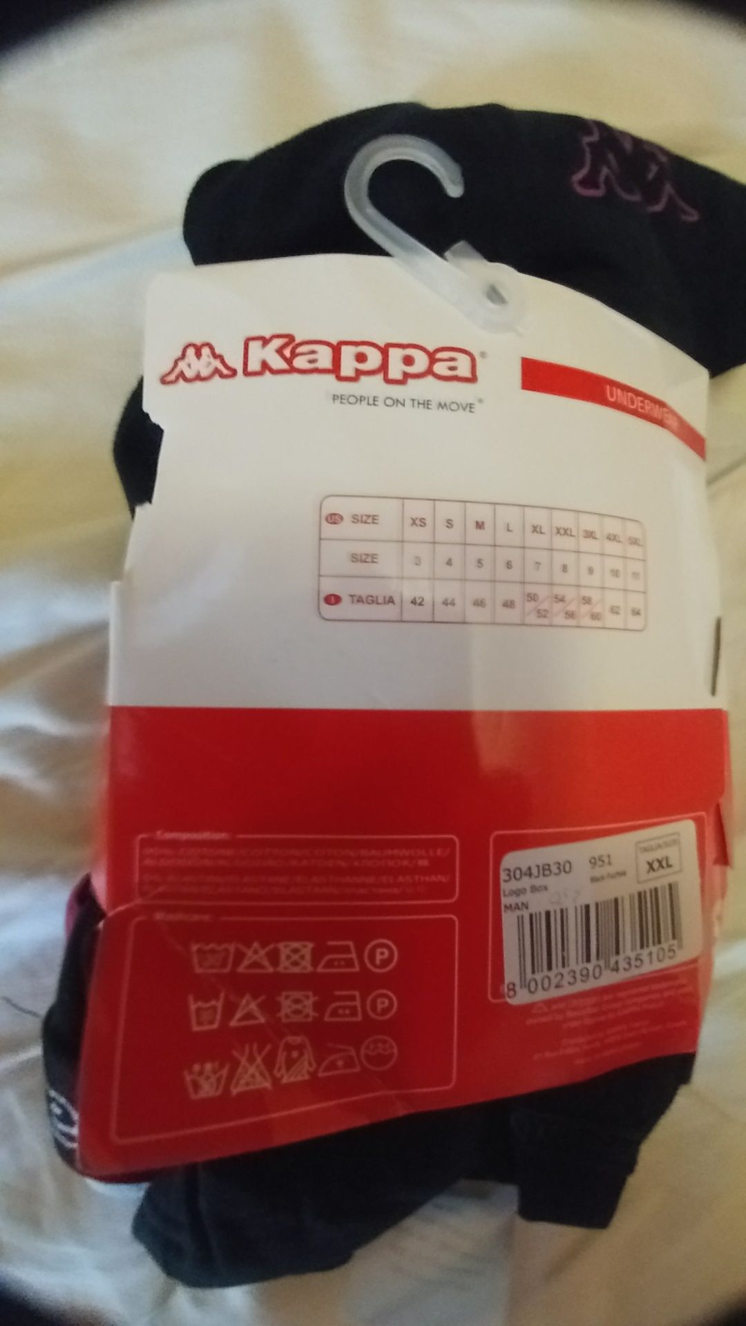 Труси Kaopa боксери