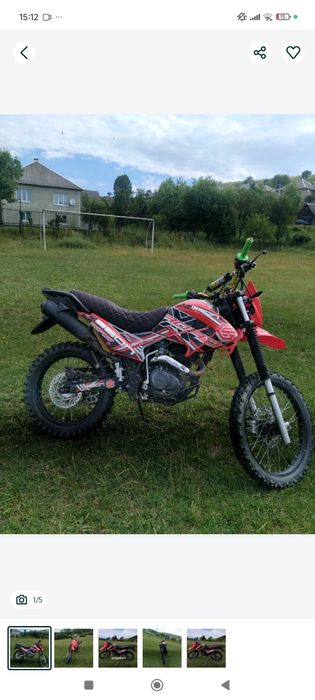 Продам мотоцикл геон 200