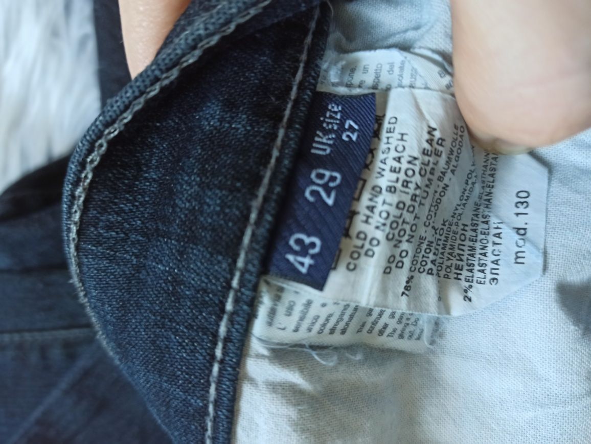 Trussardi jeans Dżinsy klasyczne S