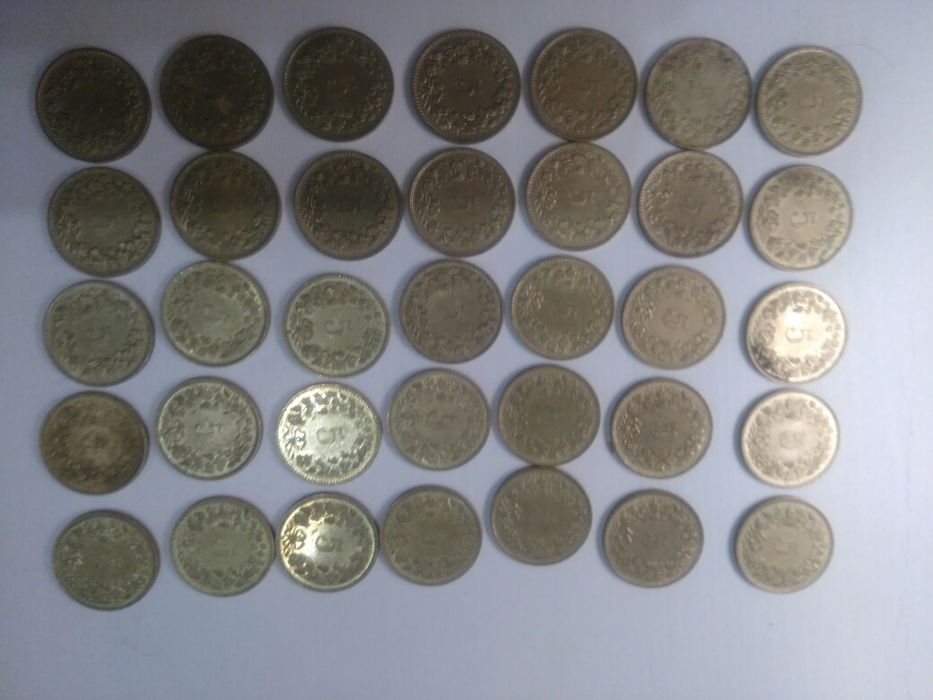 Moedas de 5 centavos da Suíça