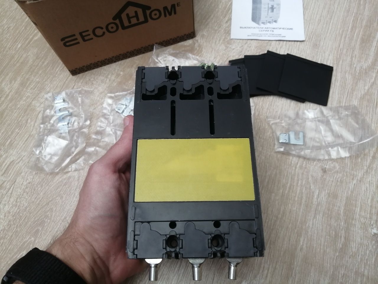 Автоматичний вимикач ECO FB/125 3P 80A