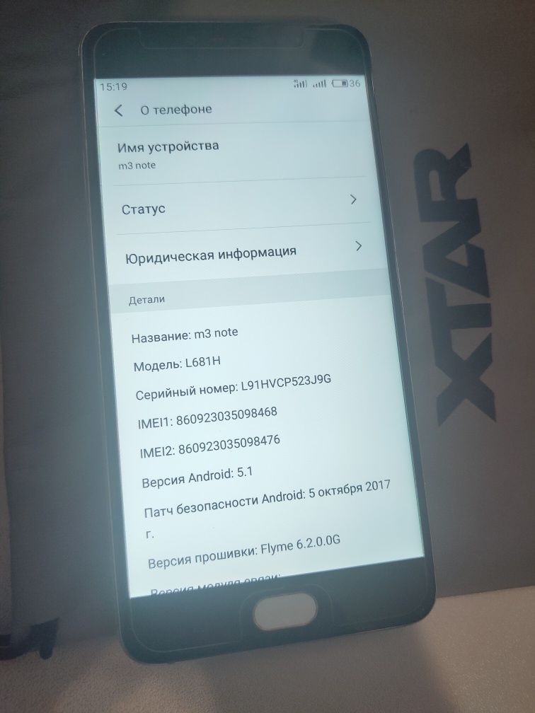 Meizu M3 Note смартфон Android OS