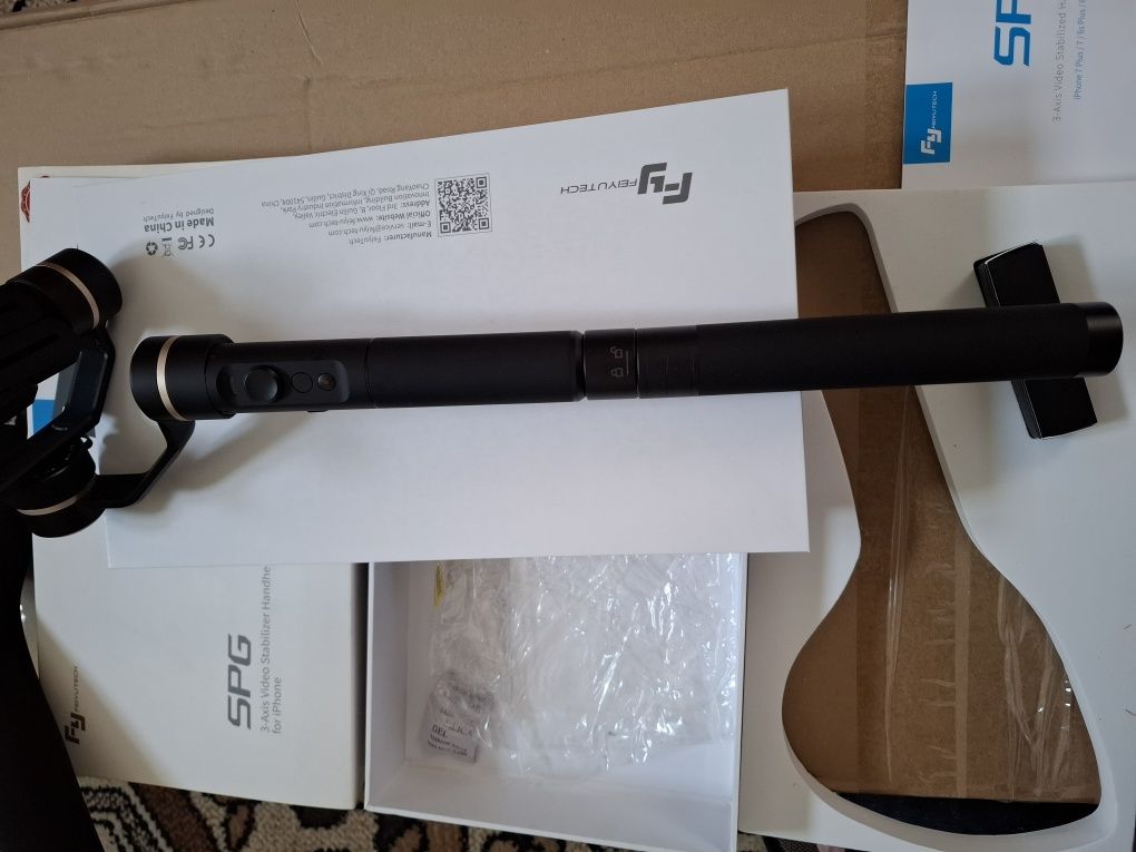 Триосьовий стабілізатор Fy-SPG