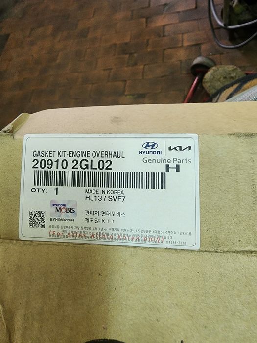 209102GL02 Комплект прокладок на ix35 новый оригинал