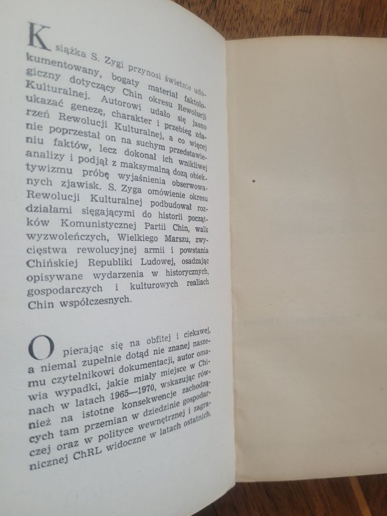 St.Zyga Chińska Republika Ludowa 1965/1970 WP 1971