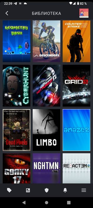 Сдам в аренду Steam аккаунт