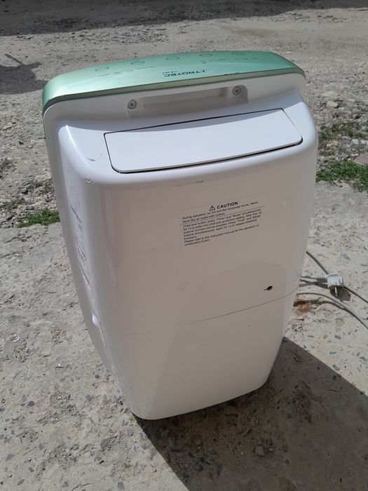 Осушувач повітря