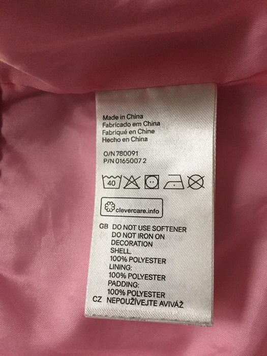 Тепла курточка 3-4 р від h&m