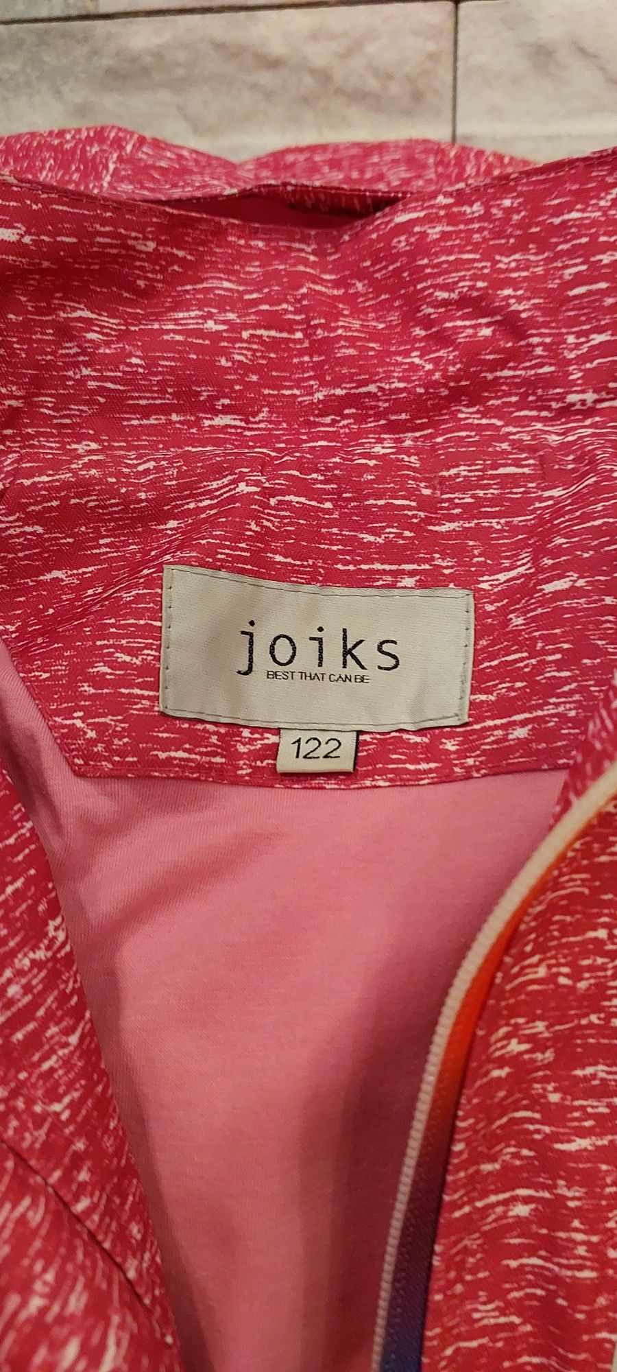 Демісезонна куртка Joiks 122, в гарному стані