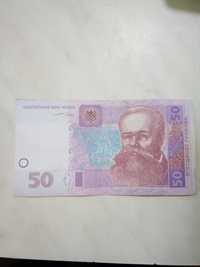 50 гривень 2004 року