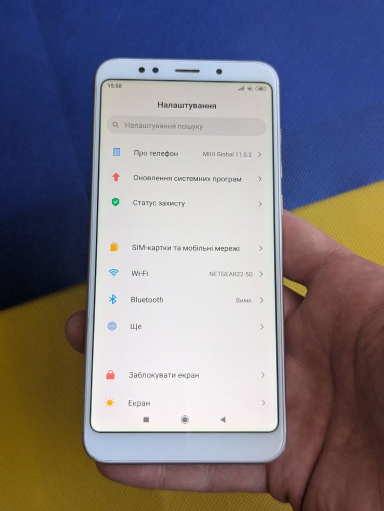 Звонилка 2 sim viber youTube Xiaomi Redmi 5 Plus 32 GB все працює