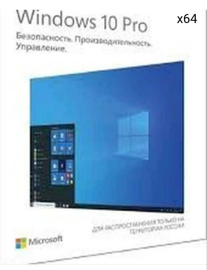 Завантажувальна флешка Windows 7, 10, 11 (x86, x64) або dvd диск