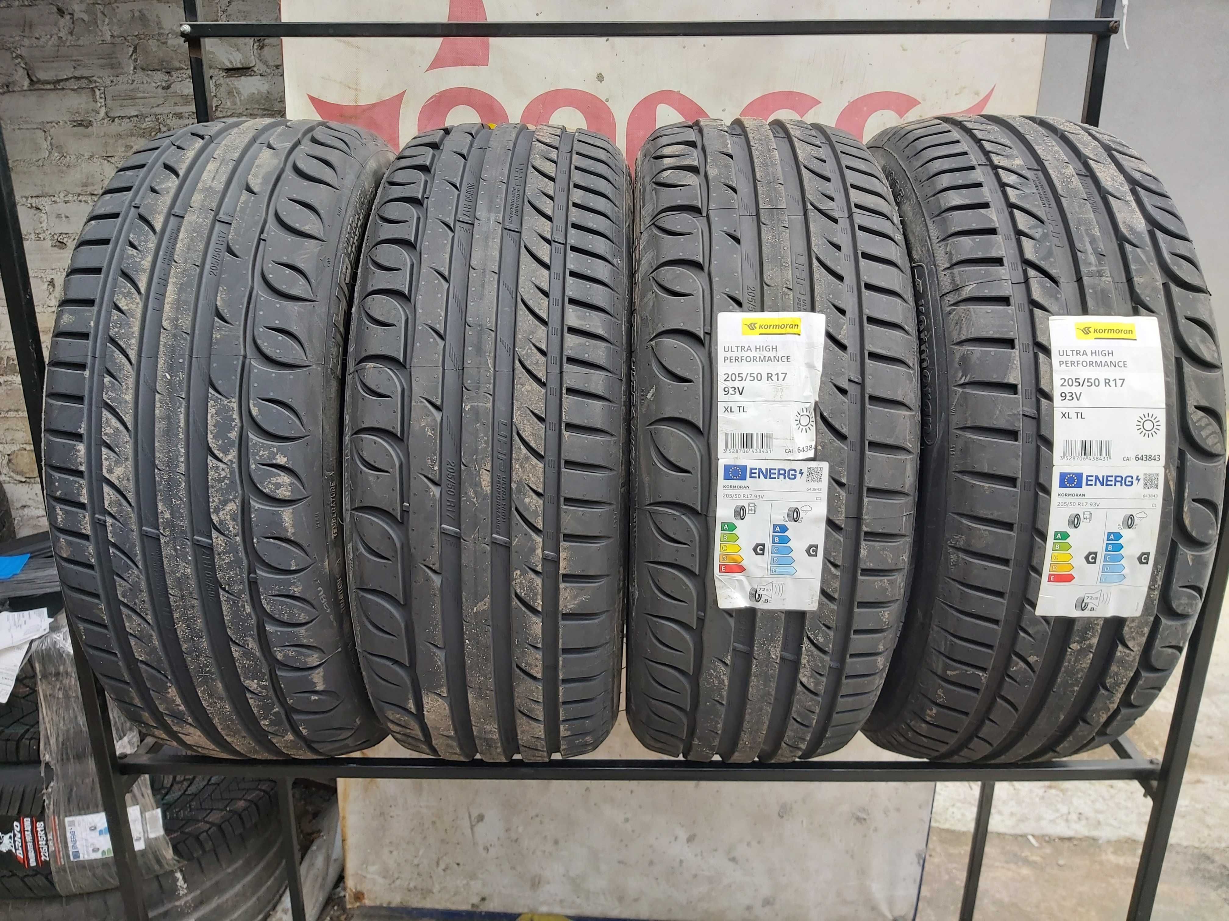 205/50R17 Kormoran UHP Cztery nowe opony letnie