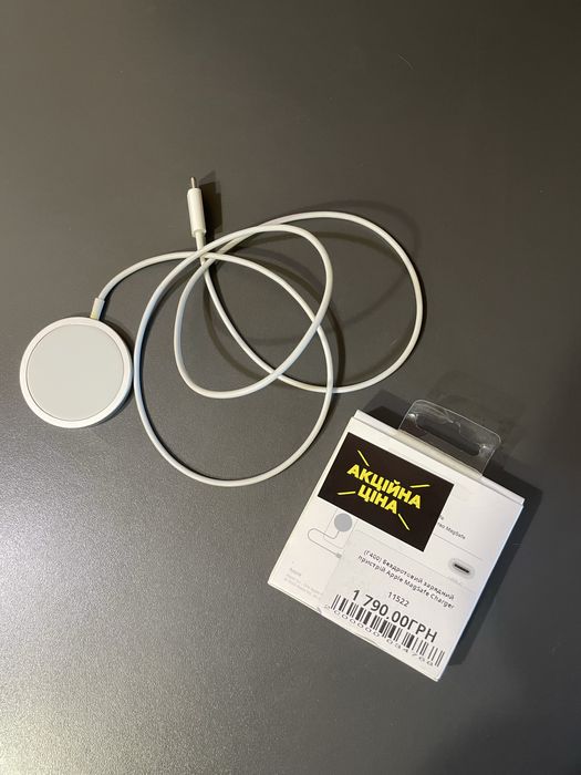 MagSafe Charger Оригінал
