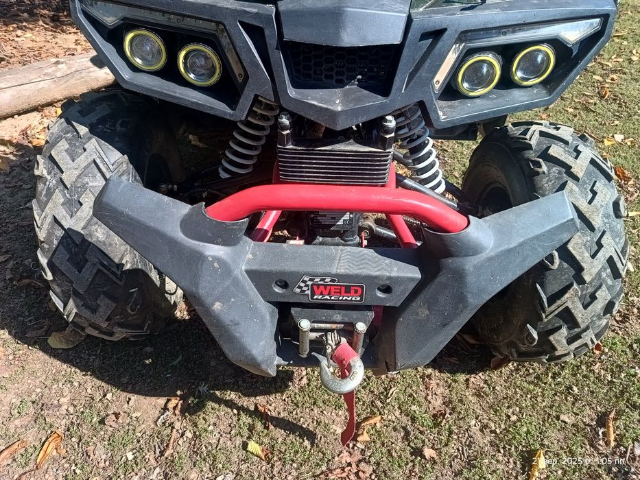 Квадроцикл з прицепом