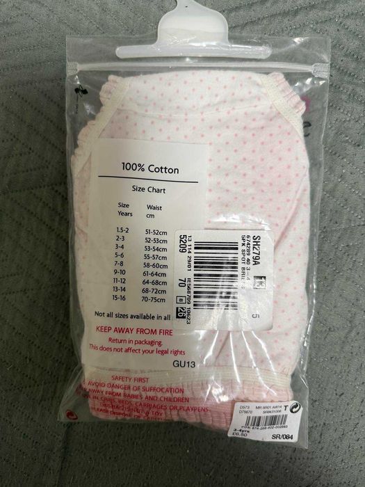 новый комплект трусиков трусы для девочки 3-4 года