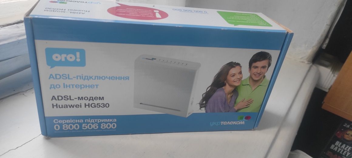 Adsl-модем Huawei hg530