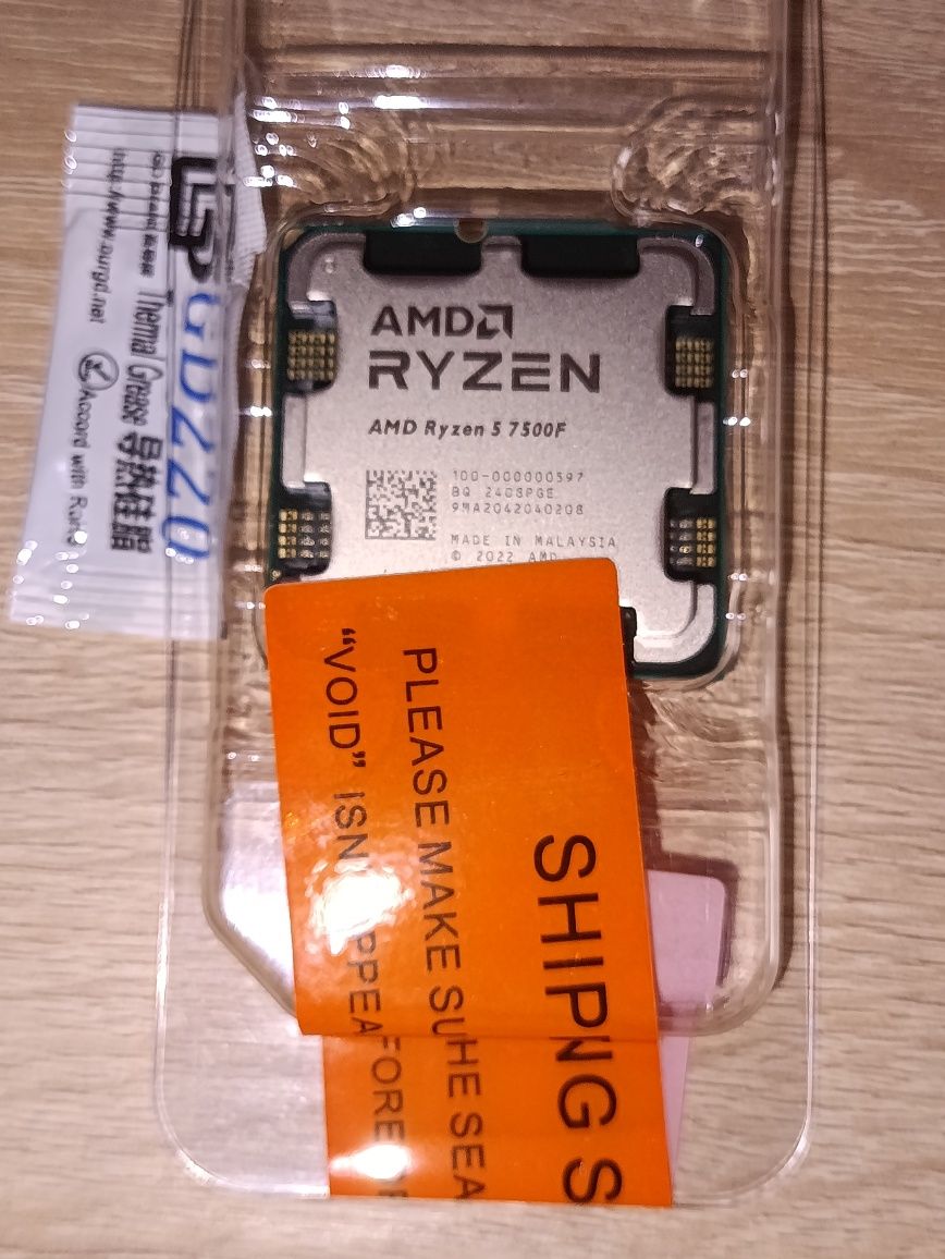 Процесор AMD Ryzen 5 7500F ГГц:3,7 (5,0Turbo) 6ядер 12пот sAM5