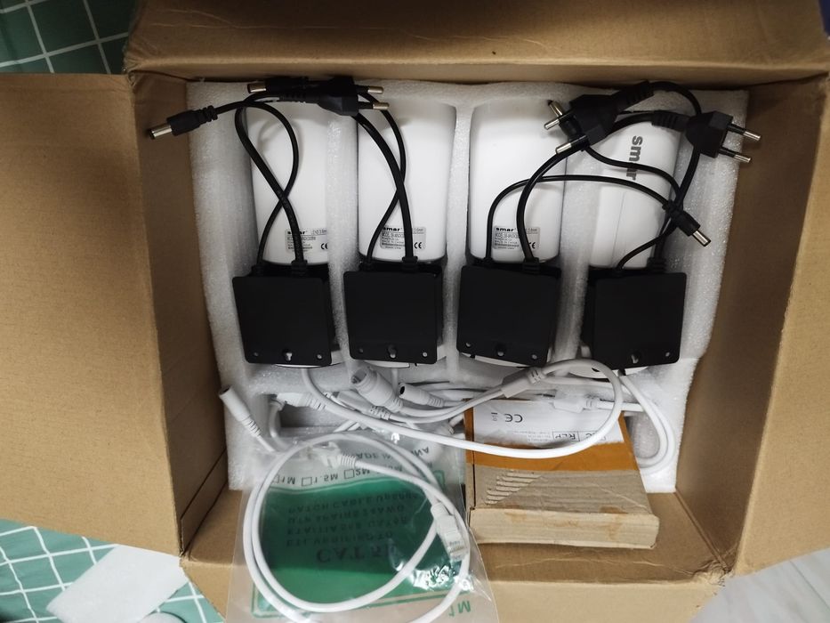 Sistema de vigilância