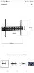 Uchwyt do telewizora getze&Jensen 37-80"