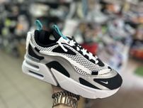 Кросівки Nike Air Max Furyosa NRG ( РОЗМІР 38,5 )